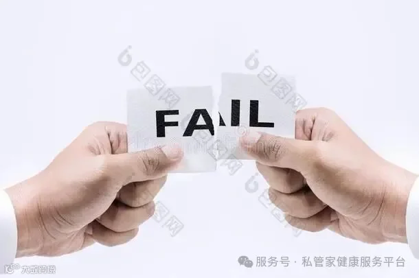 手撕开的纸和走向单词采用白色的声调背景图片-包图网企业站