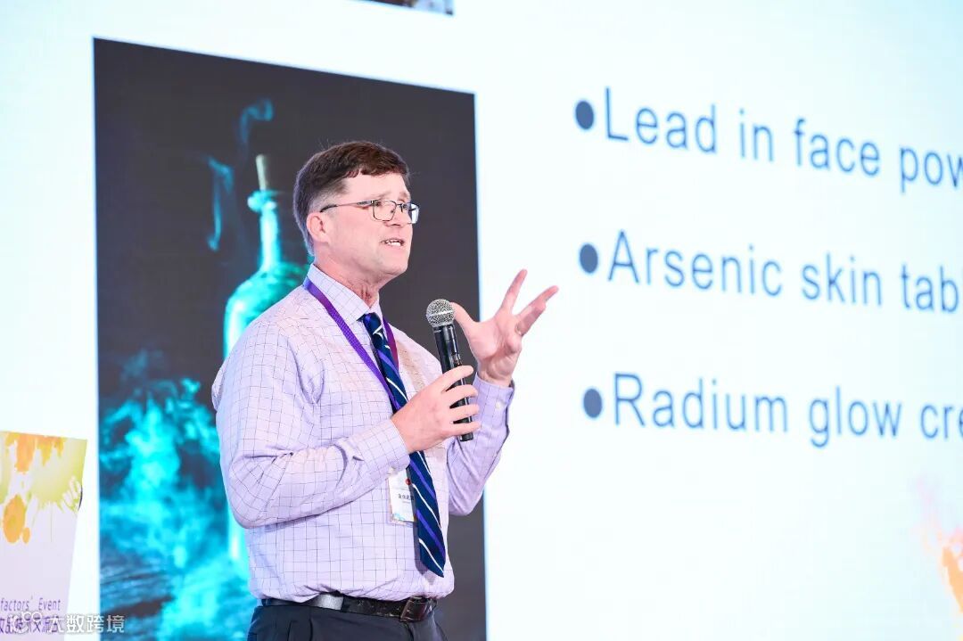 IFSCC主委教育部主席Dr.Perry Romanowski.jpg