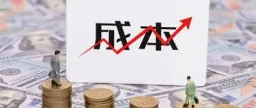 T86通道关闭、FBA费用又涨！美国海外仓成跨境卖家“利润突围”关键？