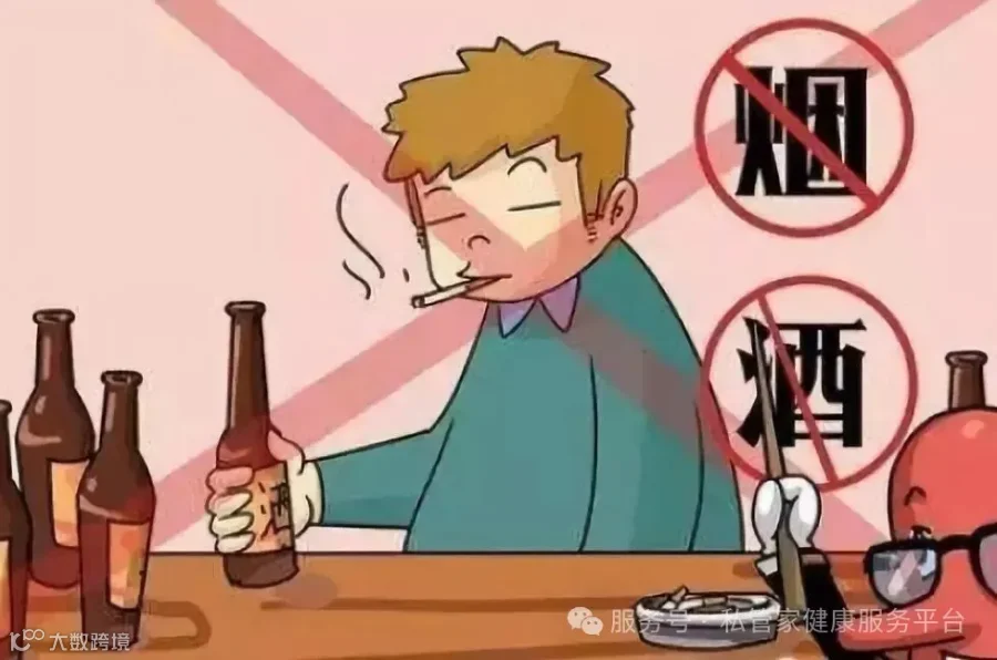 世界骨质疏松日丨长期抽烟喝酒，小心“偷”走你的身高 - 动态 - 新湖南