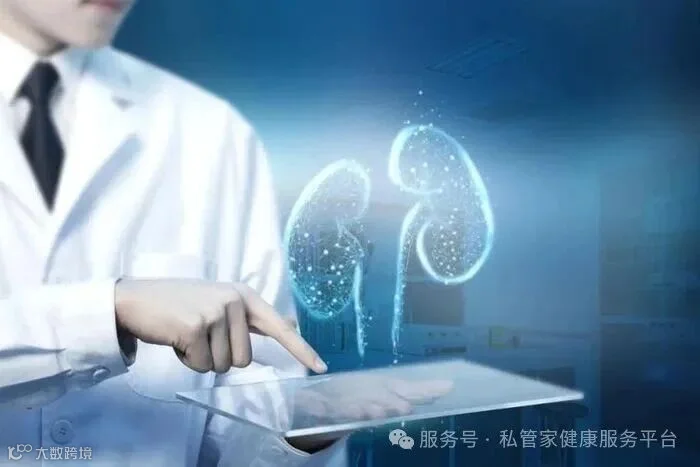 肾虚是什么意思？肾精亏虚吃什么中成药？