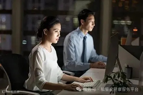 熬夜加班，办公