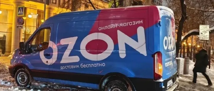 2026年入场OZON：晚但不迟，精准切入仍能掘金！