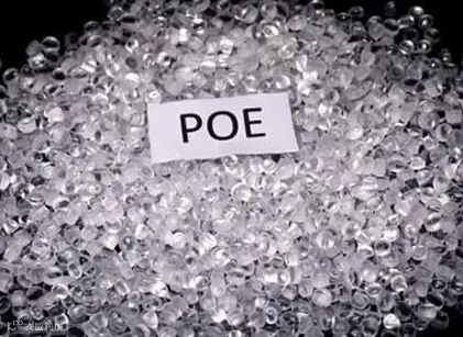 聚烯烃热塑性弹性体