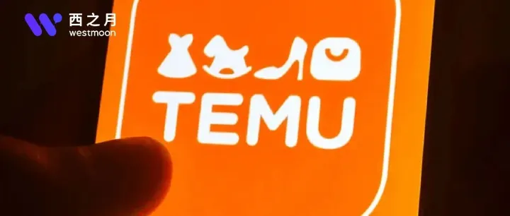 闯入<em>Shopee</em>腹地