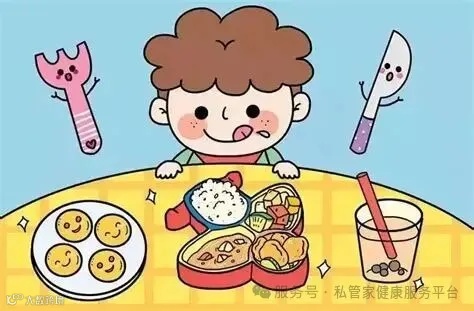 【家庭教育第9期】孩子挑食怎么办？