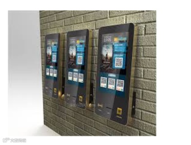 壁挂式自助服务亭