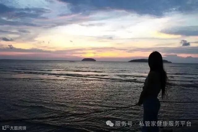 他的那个她，你在哪里