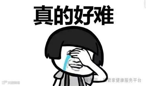 体验过的兼职？只有做了才知道行不行？不是我一个人这么难吧？ - 知乎