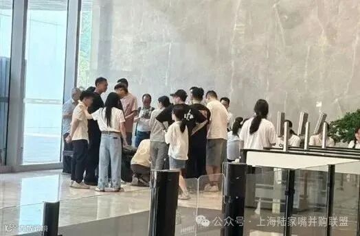 多名高管被指4月起就已退群 罗马仕员工担忧“复工存疑”