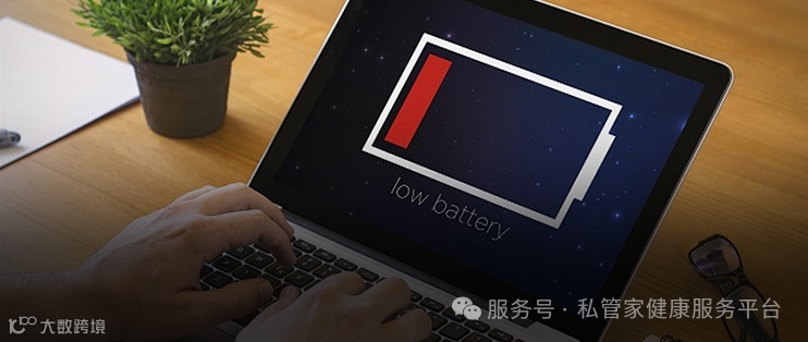 验证中心 | 什么值得买