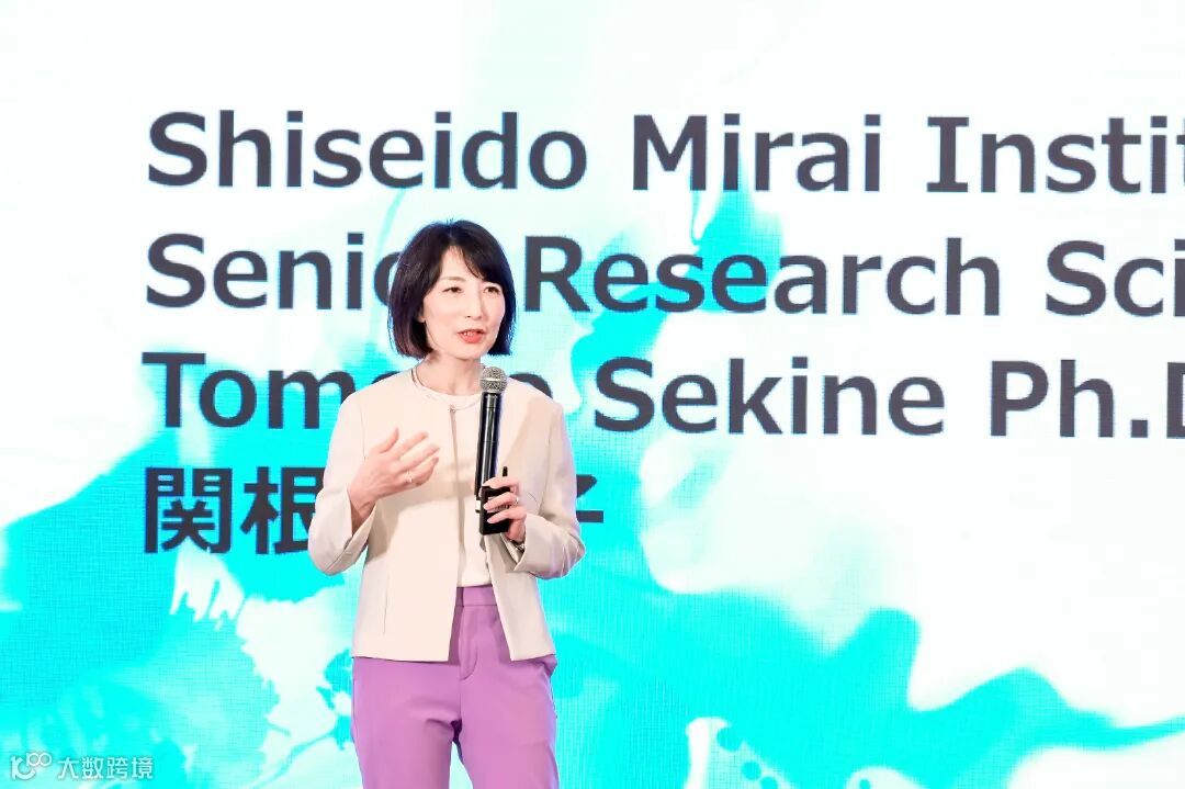 资生堂公司IFSCC主委科技部主席Dr.Tomoko Sekine.jpg
