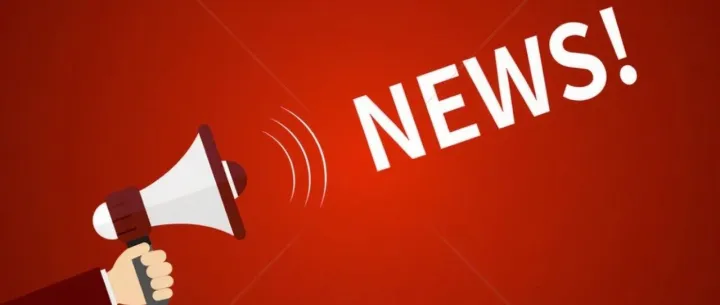 不再喊“低价”：中国跨境电商集体转身 速卖通、Temu押注品牌化