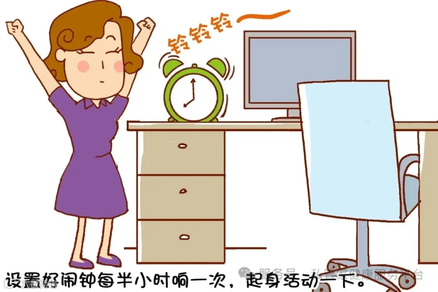 久坐卡通,久坐不动卡通,久坐卡通图片(第9页)_大山谷图库