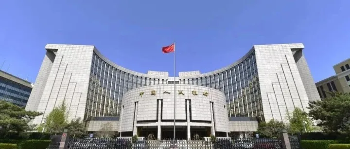 中国人民银行 国家外汇管理局关于调整银行业金融机构境外贷款业务有关事宜的通知（附答记者问）