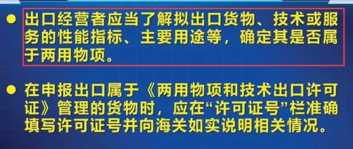 这个HS显示<em>L</em>,不知道是否需要3C