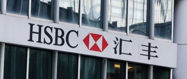 港美股投资 + 多币种理财，一个香港账户全部搞定！