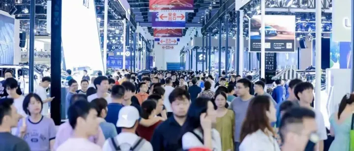 第21届<em>海西</em>汽博会即将启幕！文末可申领门票→
