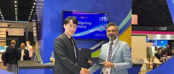 连连数字与USI Money合作，补强跨境汇款通道能力