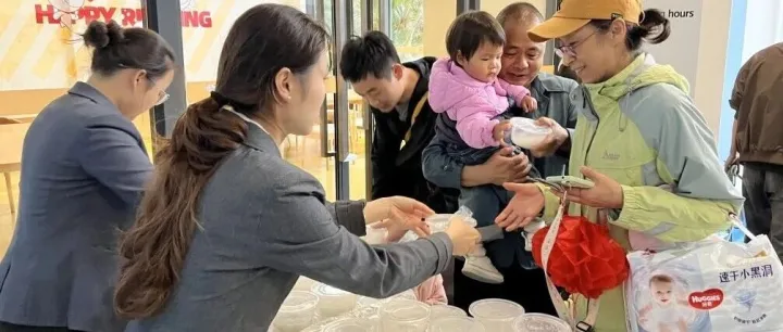 活动回顾 | “京”宵谜趣浓·马年乐团圆——京东智谷与您共庆元宵佳节！