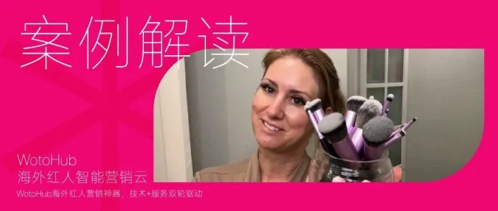 邮件回复率翻5倍！4人小团队火速上线4000+达人视频，出海流量密码被扒光！