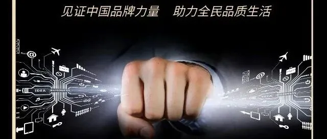 【<em>通讯</em>信息】烽创办事处地址分布信息