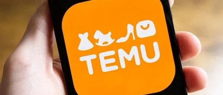 Temu入局马来西亚？东南亚“低价内卷”升级