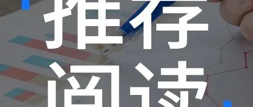 狂卖262万！这款小众单品让老外清洁烧烤架上瘾 | 行业热点