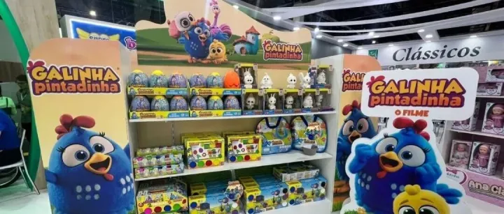拉美最大玩具市场，今年有什么新动向？