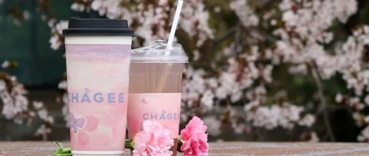 霸王茶姬，要做不一样的品牌