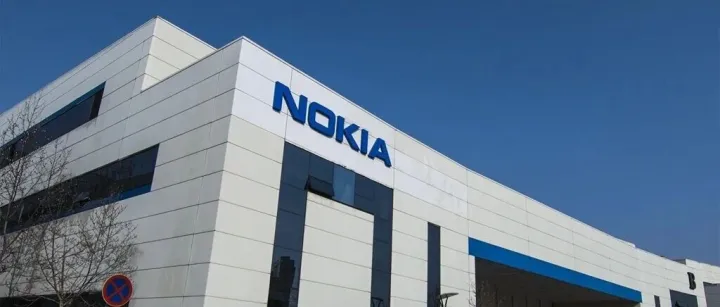 禁止吉利申请临时许可，<em>UPC</em>授予诺基亚AASI｜附裁定