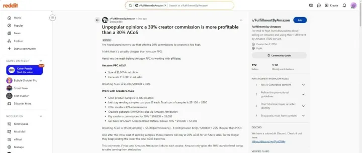 开通<em>联盟</em>平台后，如何高效利用<em>联盟</em>平台获取增量销售？