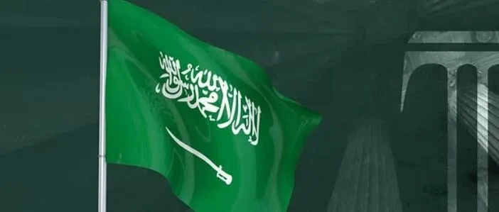 司法辖区_沙特：企业如何在沙特劳动法更新后妥善处理员工解雇问题？