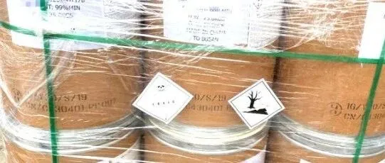 6.1类危险品对苯二胺危险品海运UN1673海运出口物流操作流程及注意事项