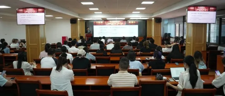 数字赋能“闽超”，助力品牌焕新！市商务局召开老字号企业抖音线上培训会