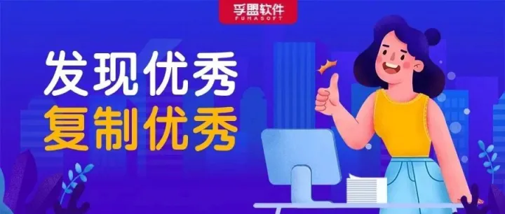 做外贸，最怕的不是不努力，而是方法错了！