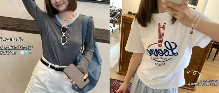 普通人也能穿出秀场时髦感的T恤！