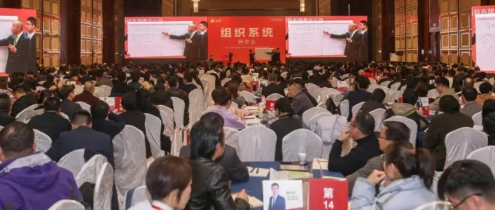 ​民营企业战略定了落不了地? 聚焦“线下培训+入企辅导”破解执行困局