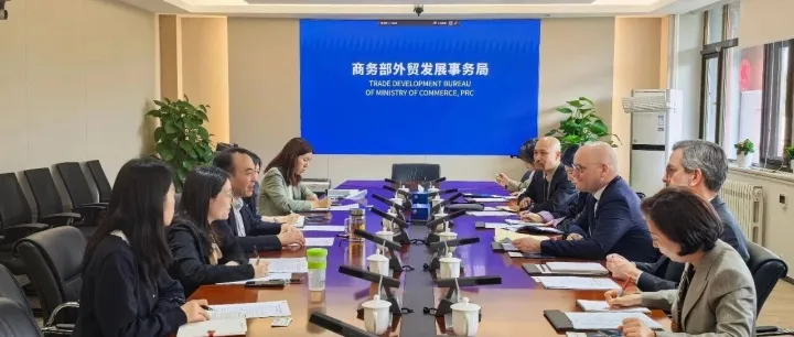 刘殿勋局长会见美国德州仪器公司全球政府事务副总裁斯蒂芬·博纳一行