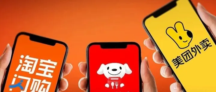 海南市监局与淘宝闪购、美团、京东外卖等签订备忘录：骑手发现食品安全问题，提交查实后给予奖励