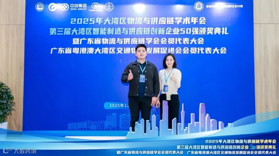 2_1600_3000_gif (5).jpg