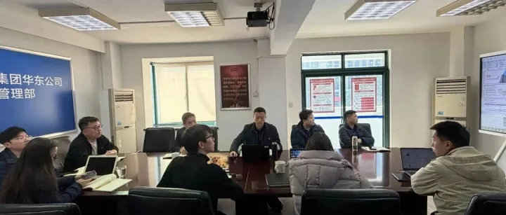 以学开新局 以数赢未来
