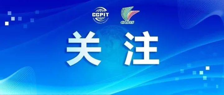 @所有人 2026年宣传周海报来啦！