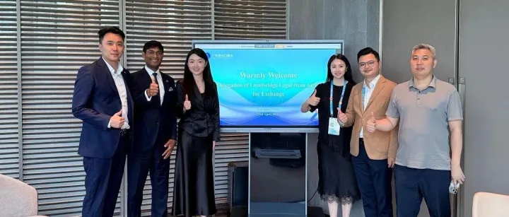 澳大利亚Ironbridge Legal代表团来访广东进出口商会