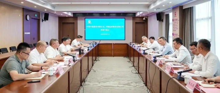 中国中铁副总裁马江黔与平陆运河集团领导举行会谈