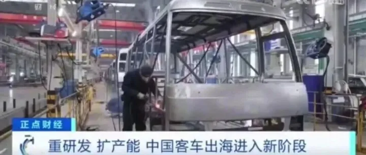 央视报道聚焦：恒天领锐——驱动商用车电动化出口的强劲力量与行业标杆