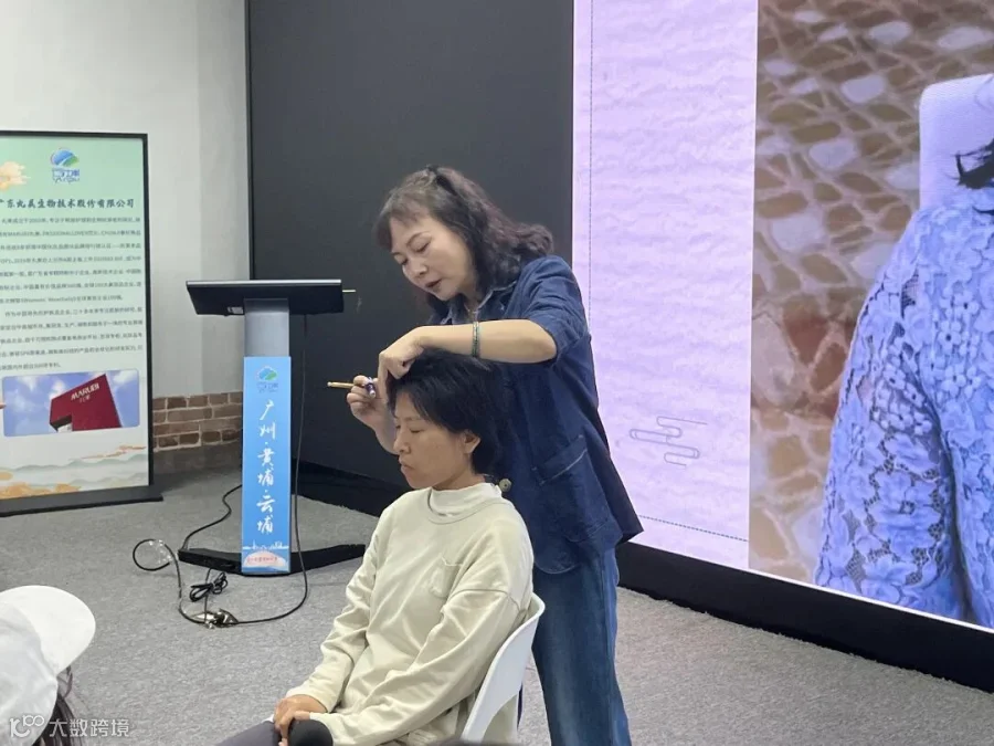 2025-11-18 170343.jpg