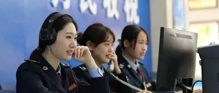 2%核定征收疯传？别急着领福利，先看看文件有没有盖章