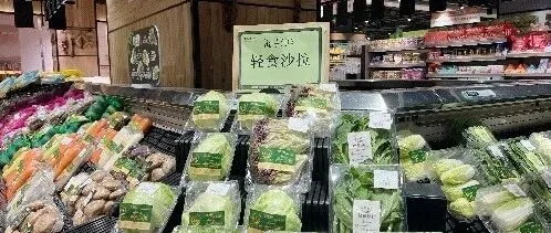 会员｜守绿践责 供销大集在行动