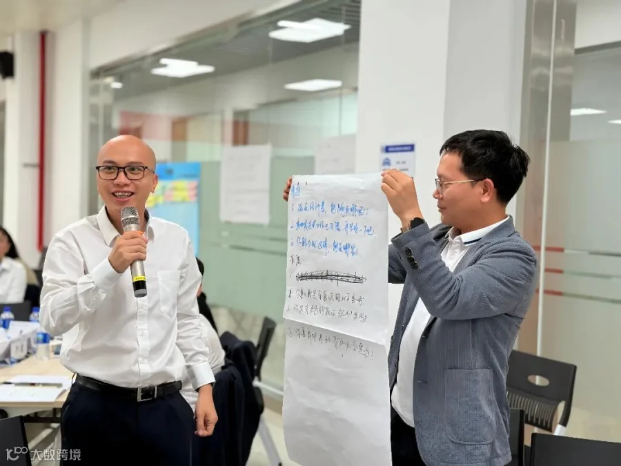 2025-11-13 145919.jpg